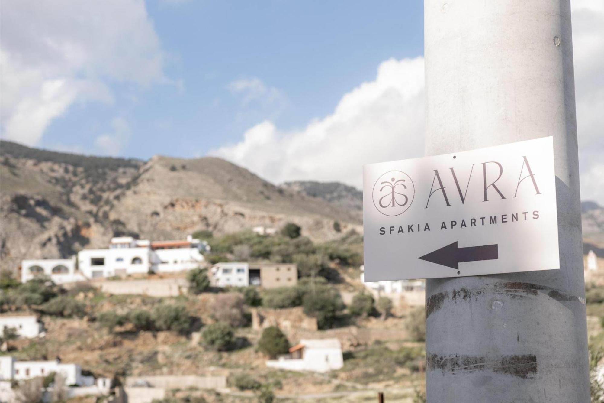 Avra Sfakia Apartments Khóra Sfakíon Buitenkant foto
